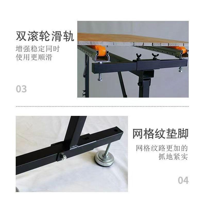 流利条支撑架台锯辅助工作台木工助推滑轮可调节支架可折叠支撑杆 - 图1