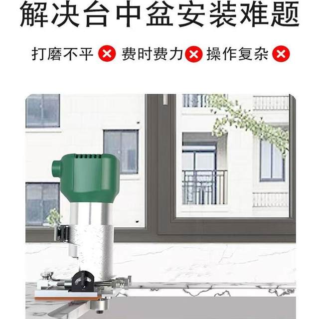 Taichung basin limiter available for new angle grinder