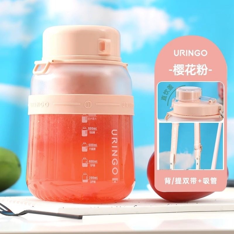 七彩叮当榨汁杯新款家用多功能榨汁桶果汁杯汁机小型便携式电动榨,淘宝优惠券,粉丝福利购,淘宝优惠卷