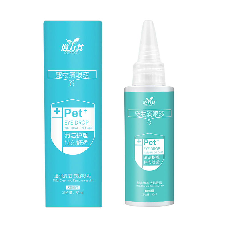 博美犬专用去泪痕湿巾神器滴眼液洁眼屎液非眼药水正品宠物狗狗 - 图3