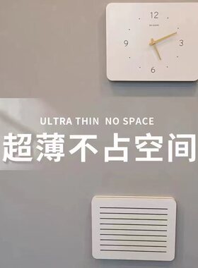 遮挡箱装饰画多媒体遮挡箱多媒体