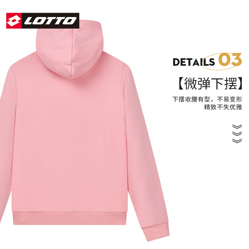 LOTTO乐途圆领套头卫衣女士秋季潮流新款奶白色休闲运动长袖上衣 - 图2