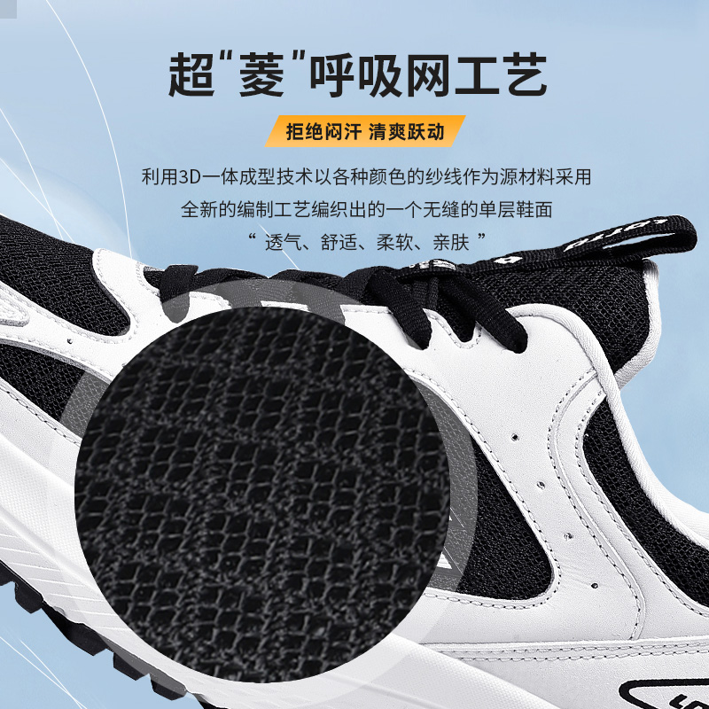 LOTTO乐途跑步鞋男款官方旗舰店正品减震超轻夏季新款运动鞋正品