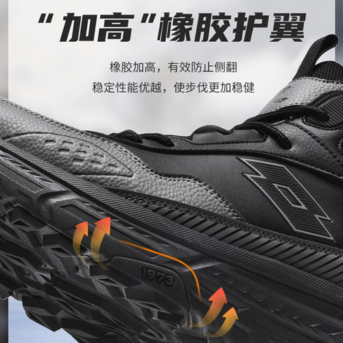 乐途男鞋棉鞋男冬季加绒保暖休闲户外鞋防水防滑皮面高帮运动鞋子 - 图0