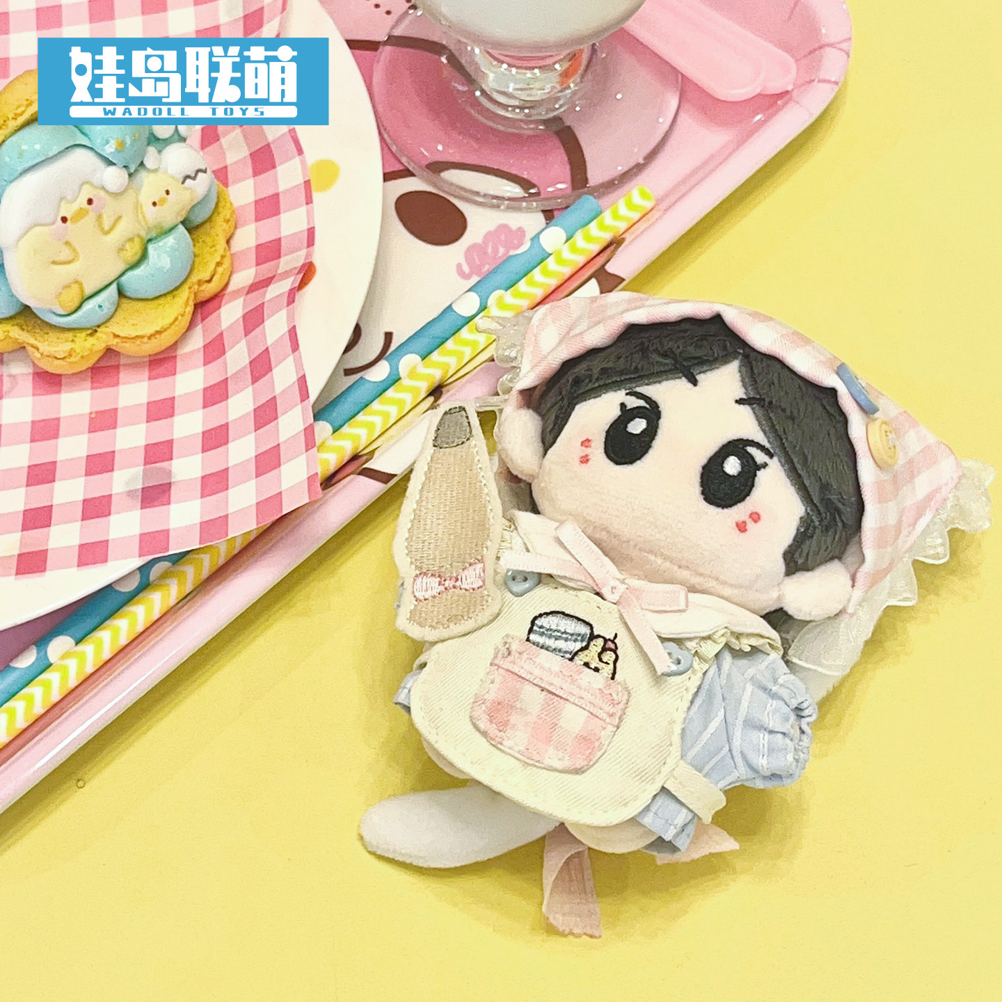 娃岛联萌x茶包泡泡茶棉花娃娃10cm娃衣小兔厨房系列萌十厘米衣服,淘宝优惠券,粉丝福利购,淘宝优惠卷