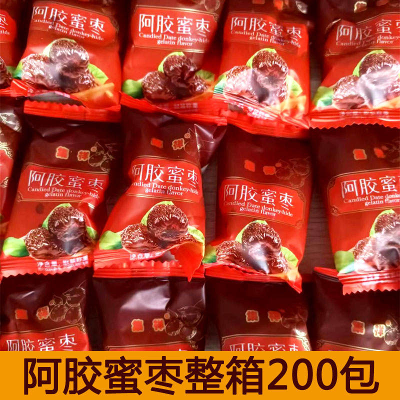阿胶枣无核独立装金丝蜜枣山西特产水晶阿娇枣大红枣灰枣休闲蜜饯