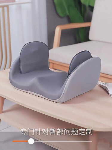 出口米国 雅奈骨盆修复仪产后腹直肌分离修复家用瘦臀神器按摩仪 - 图0