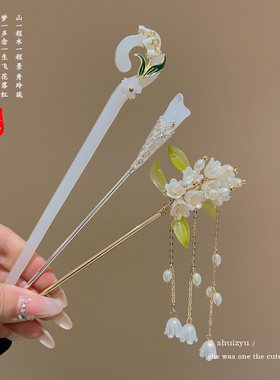 簪子女古风发簪简约现代高级