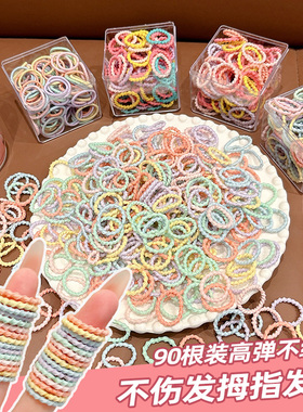儿童拇指发绳女童可爱高弹力耐用皮筋发圈宝宝扎头不伤发头绳头饰