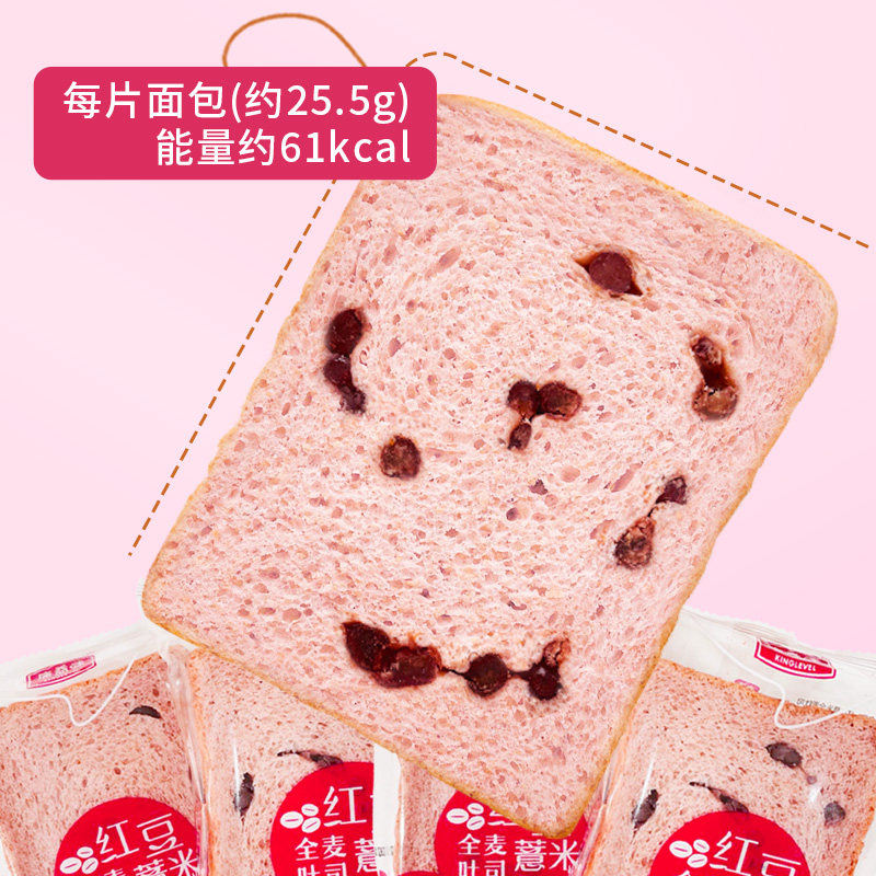 康益味红豆整箱早餐无蔗糖低脂面包 康益味西式糕点