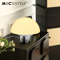 Murkawa Denmark Bauhaus glass table lamp designer with Italian cream wind book room bedside atmosphere light