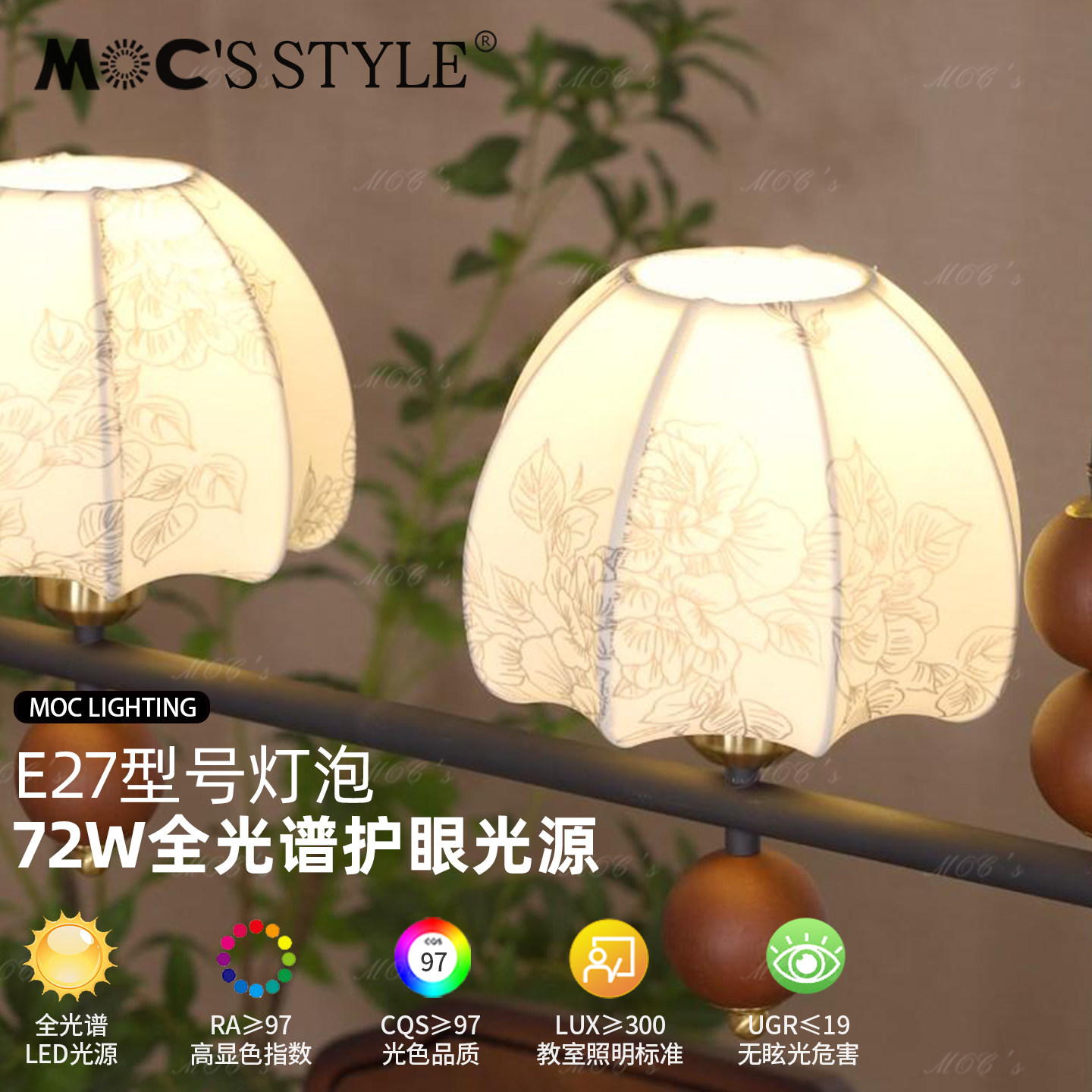 默川法式复古宋氏美学餐厅吊扇灯实木奶油中古风书房餐桌风扇吊灯,淘宝优惠券,粉丝福利购,淘宝优惠卷