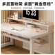 Desktop computer desk integrated student study table simple multi-functional double-layer desktop home bedroom desk