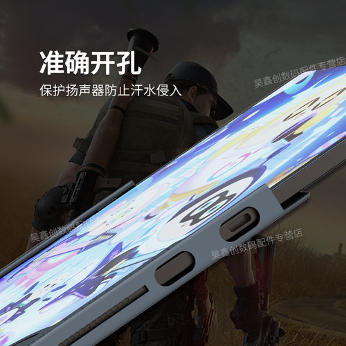 ipadpro平板硅胶保护套适用于苹果多功能电竞游戏专用护角防滑误触边框防硌手和平吃鸡精英握把Z25新款防滑贴 - 图2