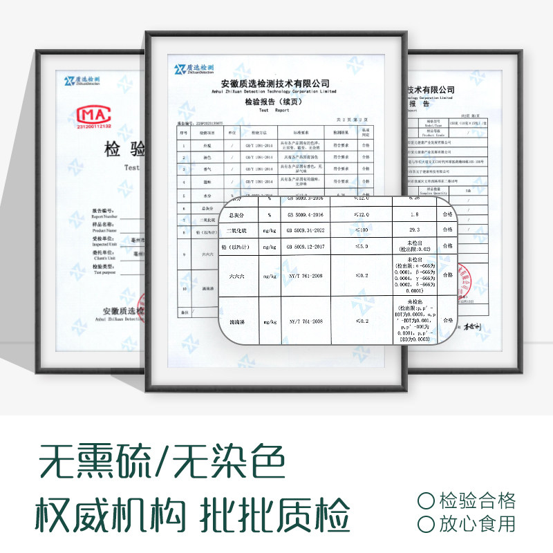 茶元子高海拔昆仑山雪菊泡茶泡水喝花茶原材料养生茶原料代用茶,淘宝优惠券,粉丝福利购,淘宝优惠卷