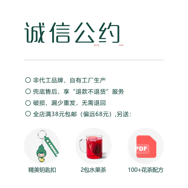 茶元子丨金丝皇菊泡水喝 一朵一杯大朵菊花茶黄菊养生花茶代用茶,淘宝优惠券,粉丝福利购,淘宝优惠卷