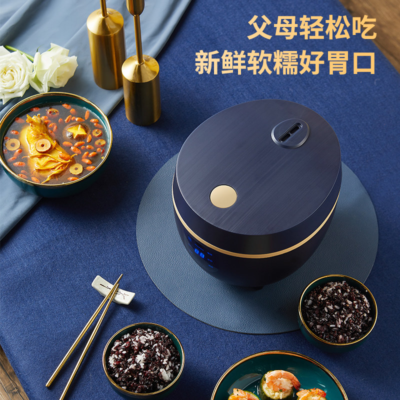 夏新电饭煲家用智能3-4人l触摸屏 夏新禧鸿电饭煲