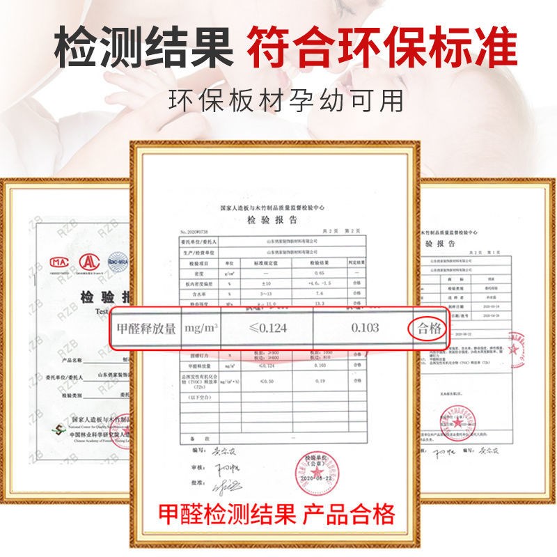 衣柜推拉门简约现代木质板式经济型简易家用卧室储物柜移门大衣橱-图3