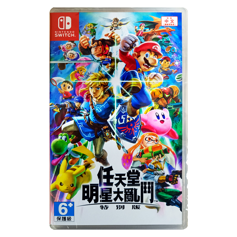 香港直邮港行中文原封任天堂NS卡带任天堂明星大乱斗特别版 Nintendo Switch游戏现货-图0