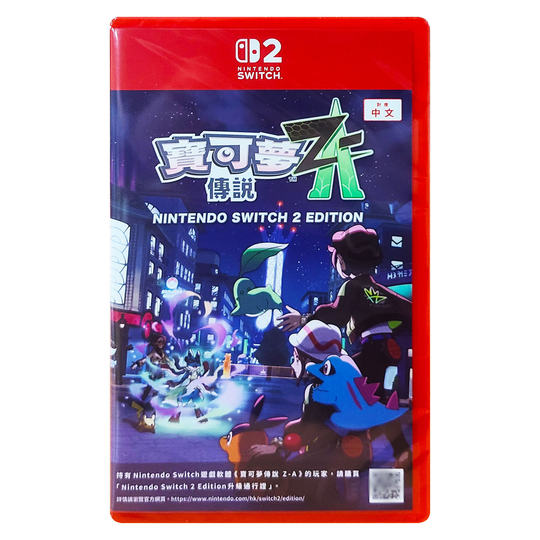 NS Pokémon Legends ZA Nintendo