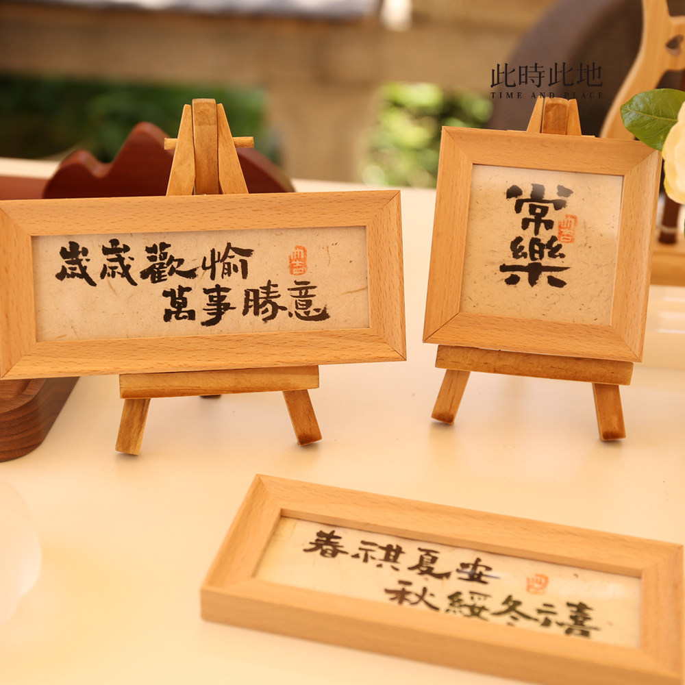图3