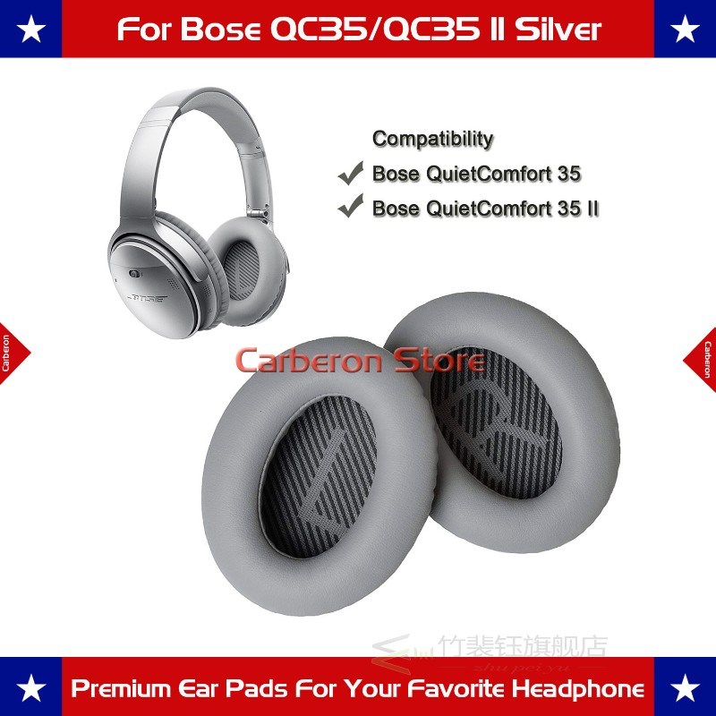 Replacement Ear Pads Ear Cushions for Bose QC35/QC35 II Hea-图1