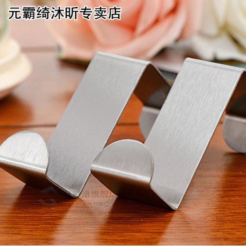 2Pcs Door Hook Stainless Steel Hooks Kitchen Wall Door Cabin - 图1