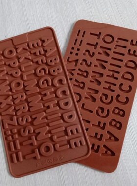 Capital Letter Silicone Mold 3D Fondant Molds Cakes Decorati