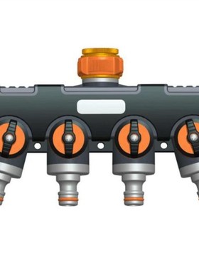 4 Way Hose Splitter Sprinkler Connector Garden Faucet Adapte