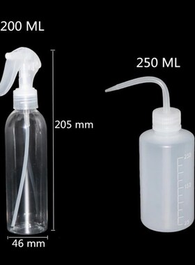 Gardening Planting Cultivation kit Mini Shovel Brush Tweezer