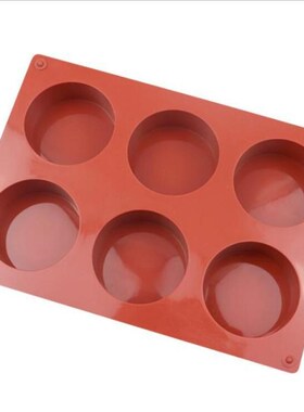 6 Cavity Round Silicone Cake Mold Pastry Baking Round Jelly