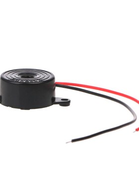 3-24V Electric Buzzer Alarm Loud Speaker Warning Car Securit