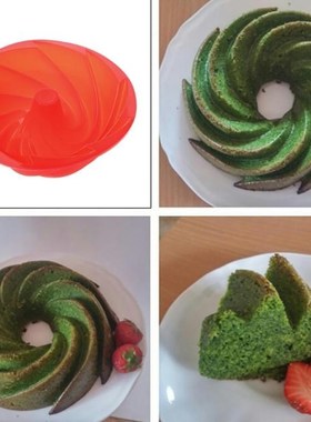 Silicone baking mould, spiral shape, cake baking mould, spir
