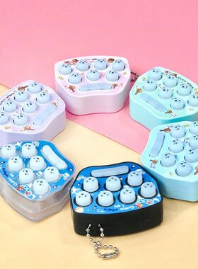 Children's Hand-held Learning Toys For Children Hamster Game