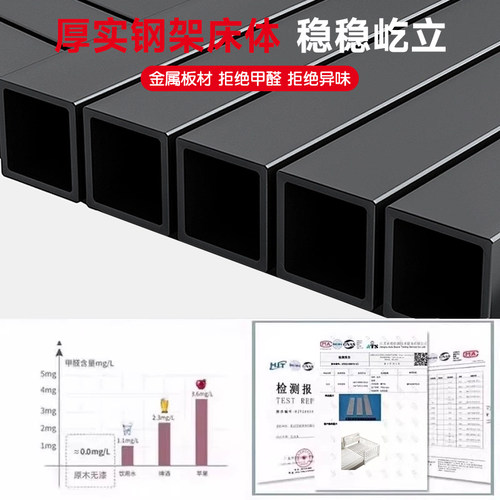 铁艺儿童床带护栏小床婴儿男孩女孩公主床单人床边床加宽拼接大床 - 图3