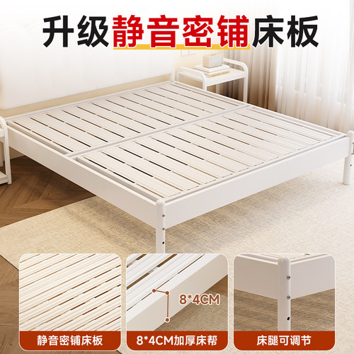 铁艺床双人床简约奶油风主卧1.8m铁架床宿舍出租房用1.5m单人床架 - 图1