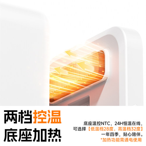 小甜橙宠物智能饮水机无线水泵多猫家庭恒温加热消毒杀菌猫咪饮水 - 图2