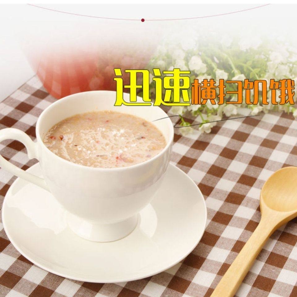 临期特价皇麦世家中老年高钙营养燕麦片牛奶高钙625克25小包礼盒,淘宝优惠券,粉丝福利购,淘宝优惠卷
