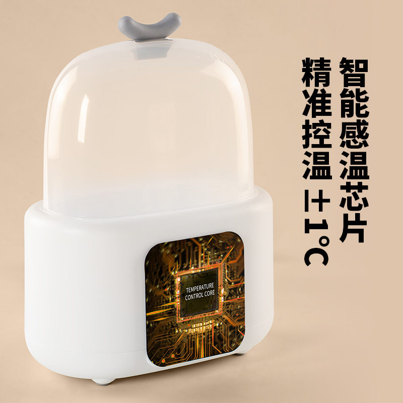 小贝熊温奶器家用婴儿智能恒温暖奶器母乳加热解冻多功能奶瓶消毒,淘宝优惠券,粉丝福利购,淘宝优惠卷