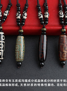 玛瑙珠链男女复古项链物美价廉