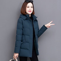 Shake-up flagship Rosie dress boutique Clothing Boutique Hat Removable Cotton Suit Woman medium Long Loose Thickened Cotton Coat Big Code