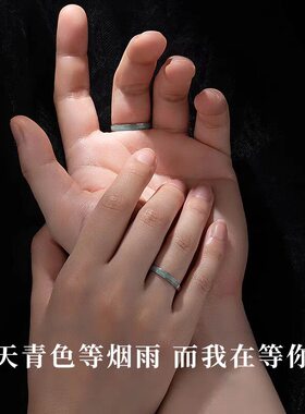 立大福【青花瓷】足银纯