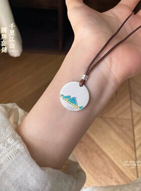 立大福新中式千里江山银