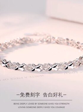 立大福纯银s手錬女闺蜜同