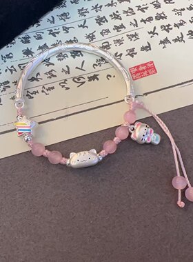 立大福足银半镯五角星法