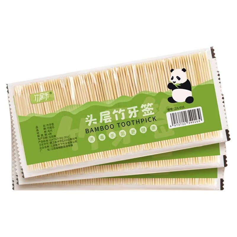 图3
