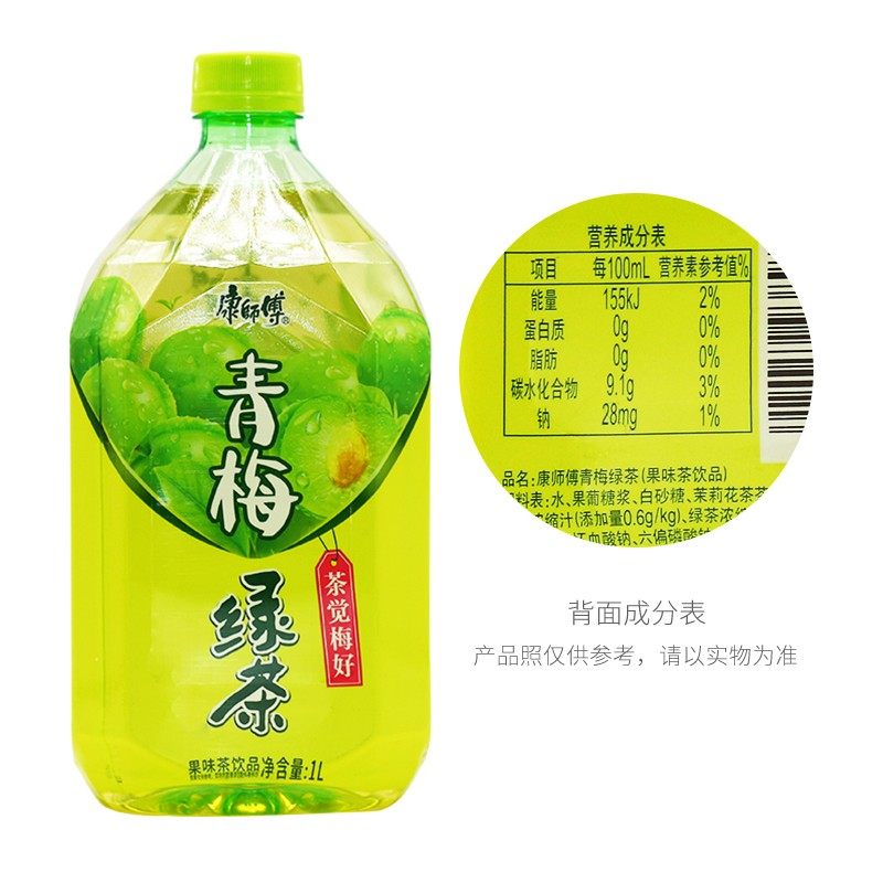图 5