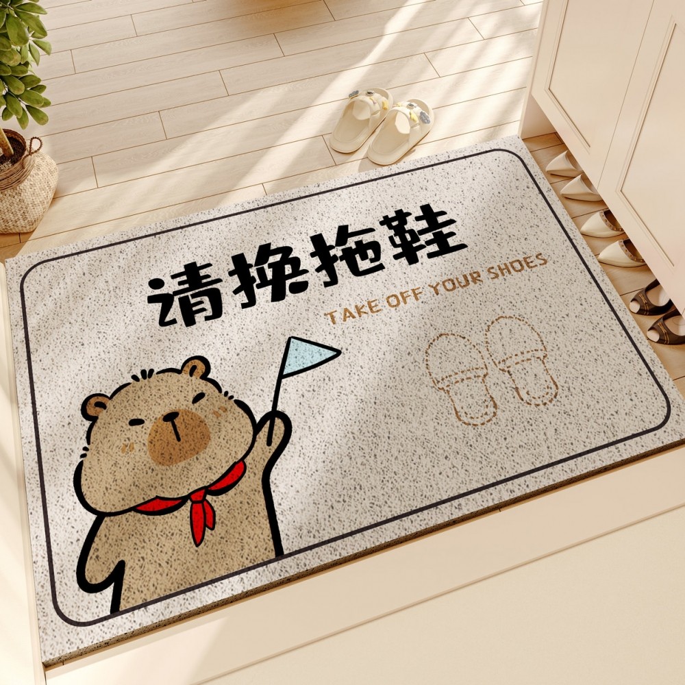 趣味入户门丝圈地垫玄关家用门口进门防滑脚垫可爱耐磨地毯可裁剪,淘宝优惠券,粉丝福利购,淘宝优惠卷