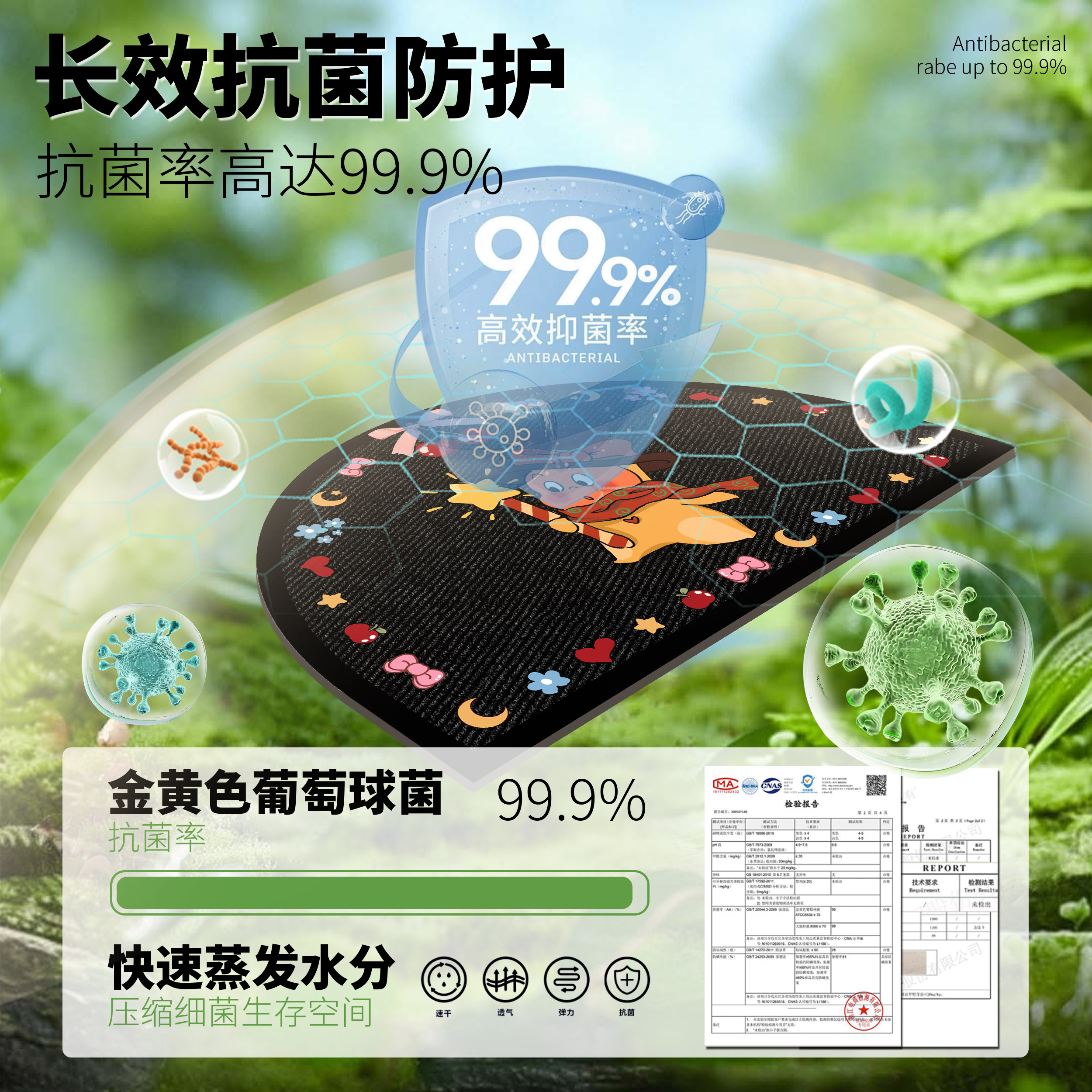 星星人卫生间耐磨防滑软硅藻泥浴室地毯厕所门口地垫垫吸水脚垫,淘宝优惠券,粉丝福利购,淘宝优惠卷