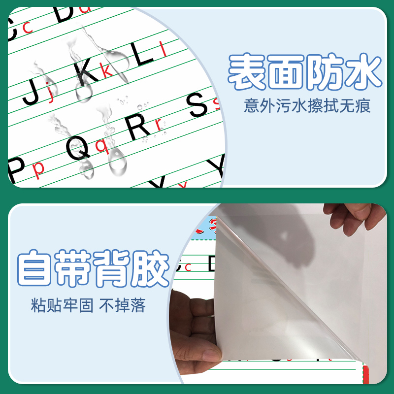 商品详情图片